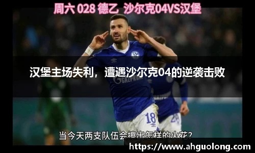 亚洲必赢官方网站
