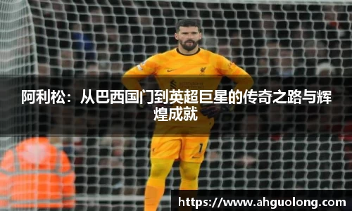 亚洲必赢官网