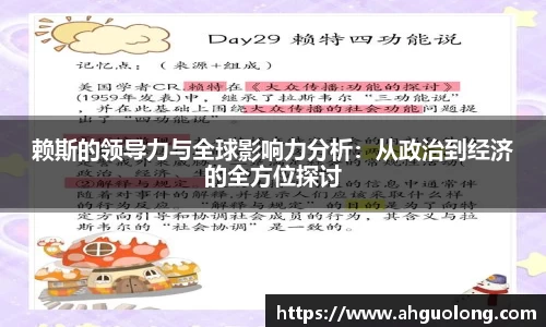 亚洲必赢平台