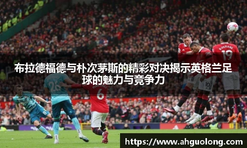 亚洲必赢官网