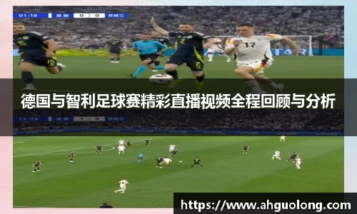 亚洲必赢官网