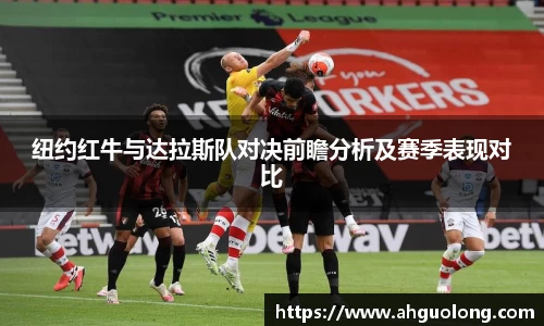 亚洲必赢官方网站
