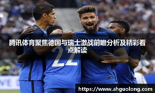 亚洲必赢官方网站